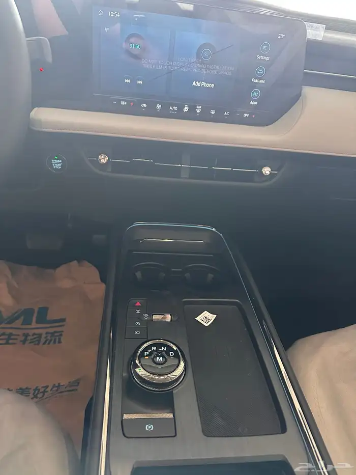 فورد تورس تيتانيوم 2025 خصم خاص 23