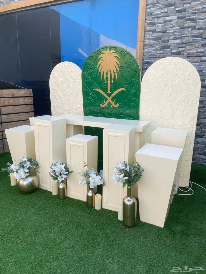 تنسيق   حفلات 21