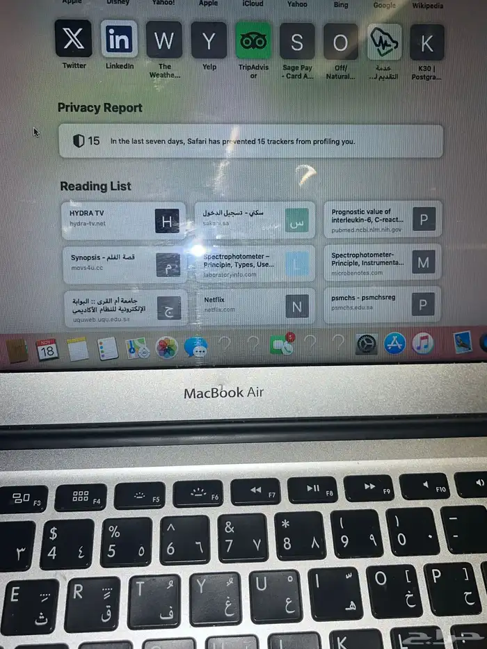 لاب توب ابل ماك بوك اير للبيع Apple MacBookAir 13