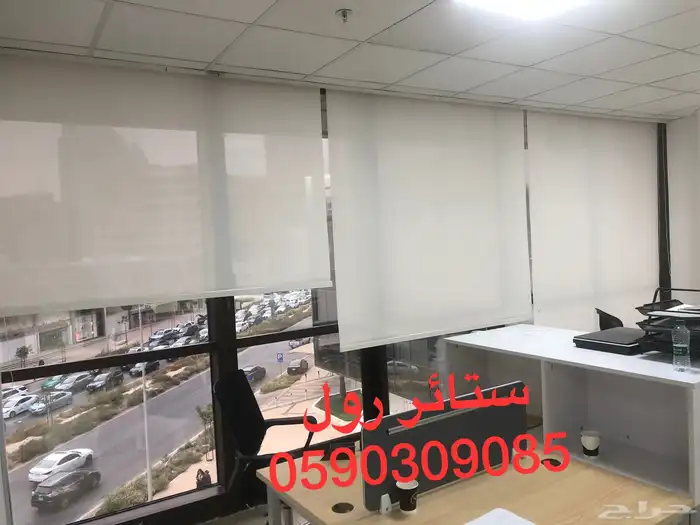ستائر رول تفصيل وتركيب حسب الطلب 11