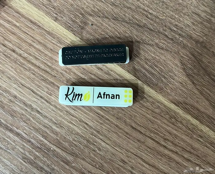 طباعة بروش 1