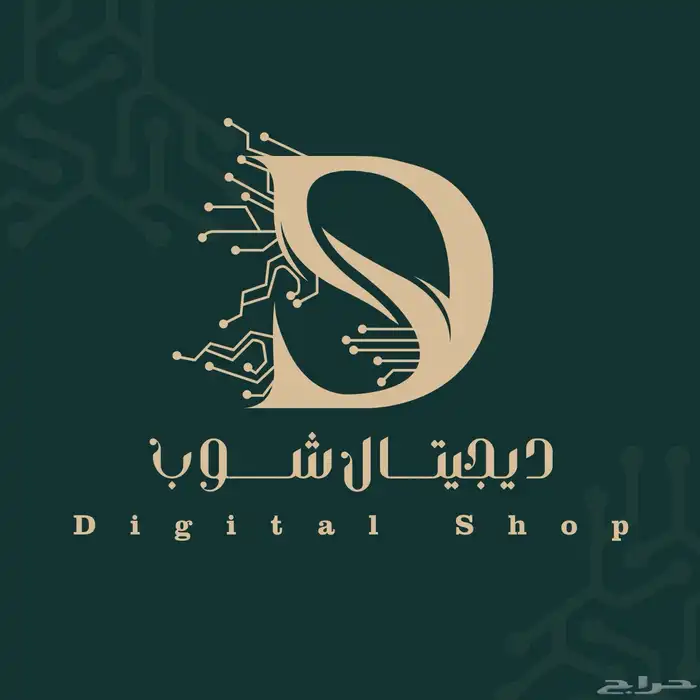 تصميم وإنشاء موقع على منصه سله او زد فقط بسعر 199 ريال 9