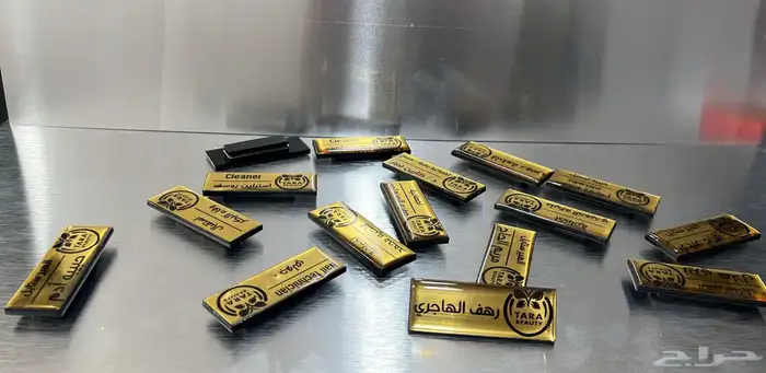 طباعة بروش 3