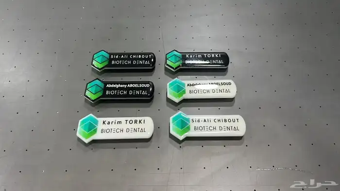 طباعة بروش 2