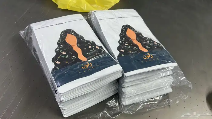 طباعة بروش 5