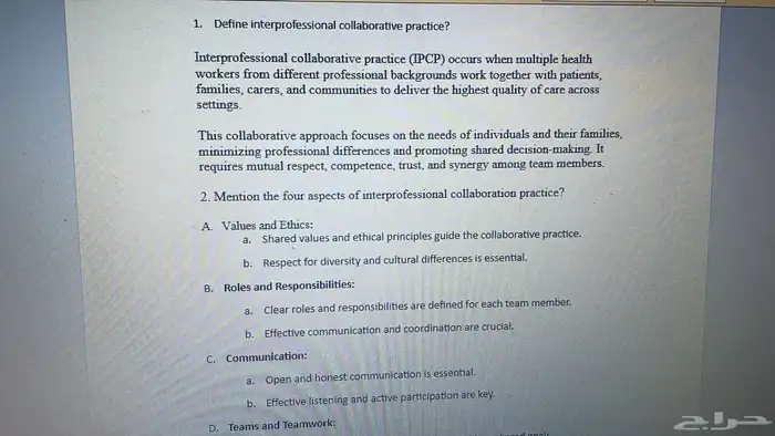 حل واجبات و مشاريع و تكاليف جامعية و مدرسية باسعار مناسبة 8