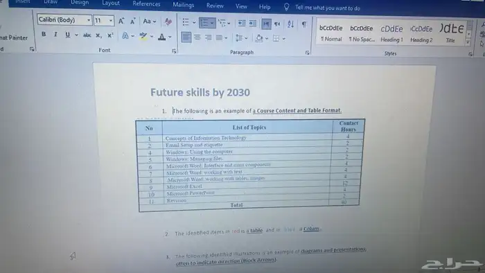 حل واجبات و مشاريع و تكاليف جامعية و مدرسية باسعار مناسبة 6