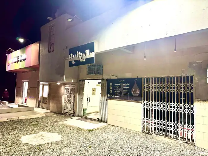 محل الايجار على طريق عقبة شعار 0