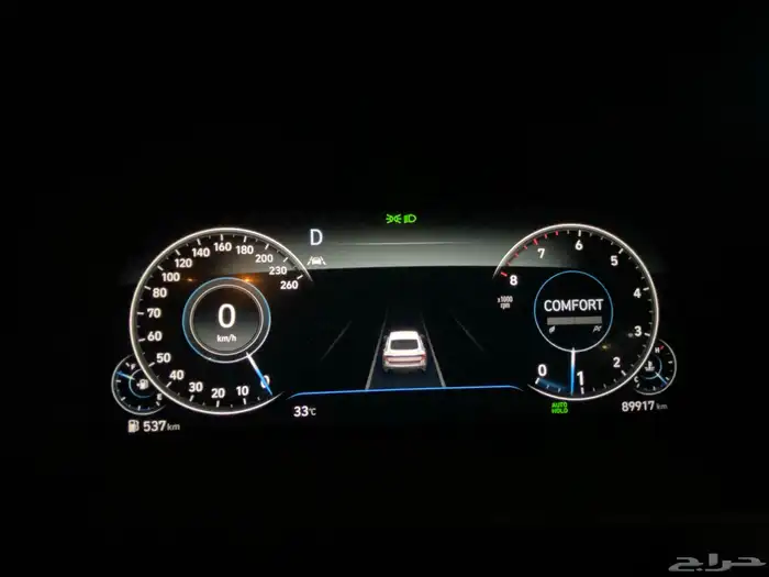 سوناتا 2020 سمارت بلس 13