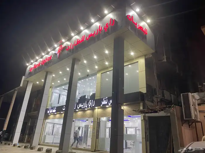 استكيرات وبنرات ولوحات حروف بارزه 12