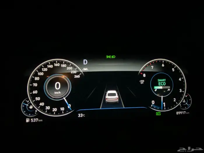 سوناتا 2020 سمارت بلس 9