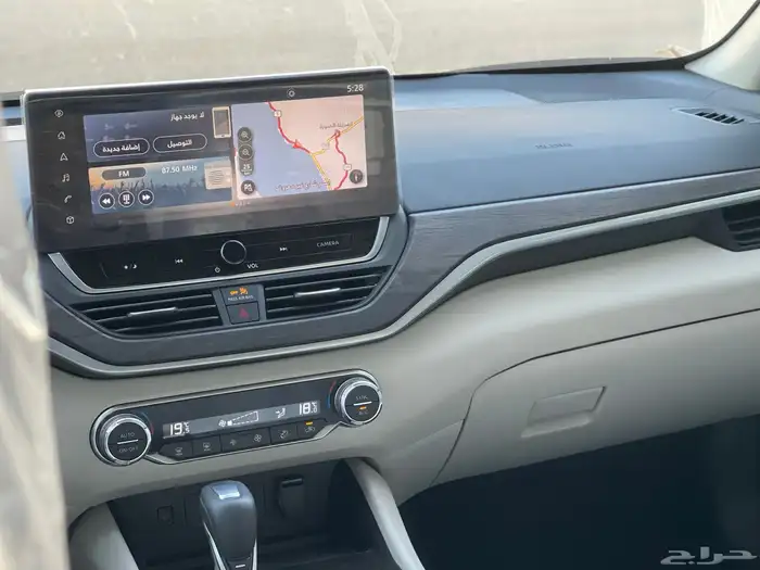 نيسان التيما نص فل رمادي 2025 12