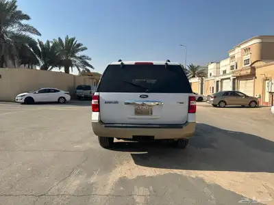 اكسبدشن 2007 2