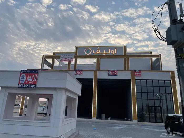 مكاتب محامين. الدور الثاني. خدمة مصعد 0