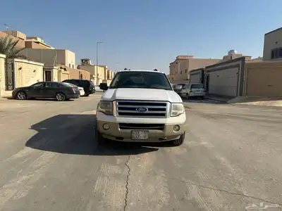 اكسبدشن 2007 0