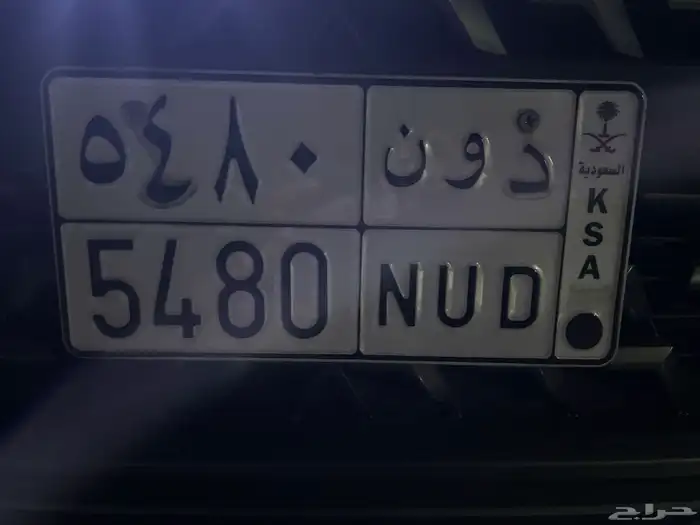 لوحة مميزة لعشاق العالمي 0