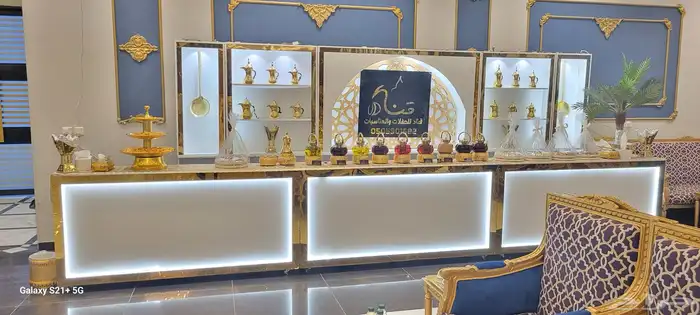 ضيافات للحفلات والمناسبات 0