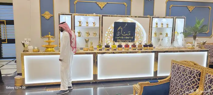 قناد للحفلات والمناسبات 0