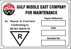 مطابع الملحم للدعاية والإعلان 1