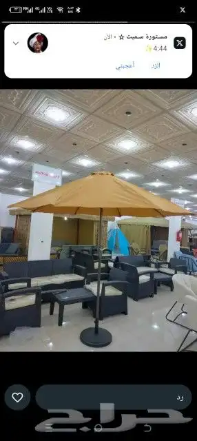 جلسات خارجيه واحواش وحدائق جمله 2