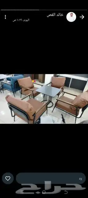 جلسات خارجيه واحواش وحدائق جمله 17