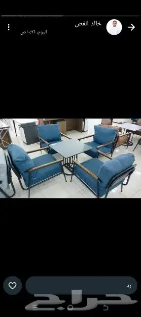 جلسات خارجيه واحواش وحدائق جمله 6