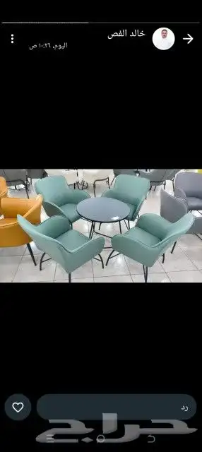 جلسات خارجيه واحواش وحدائق جمله 7