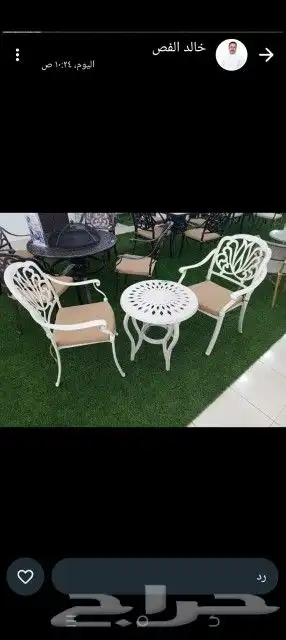 جلسات خارجيه واحواش وحدائق جمله 15