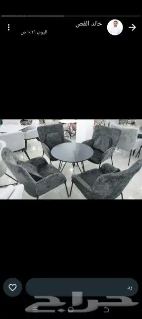 جلسات خارجيه واحواش وحدائق جمله 5