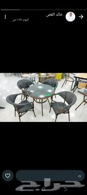 جلسات خارجيه واحواش وحدائق جمله 11