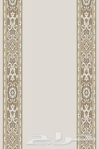 مفروشات السريع 70