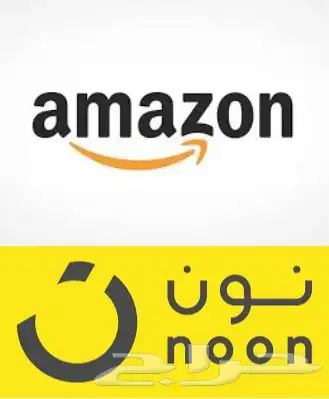 ادارة حسابات نون و امازون 0