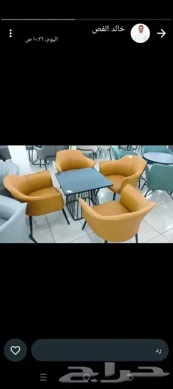 جلسات خارجيه واحواش وحدائق جمله 8