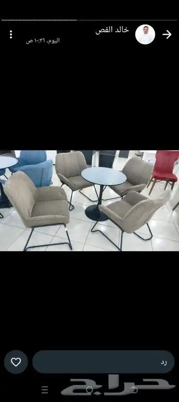 جلسات خارجيه واحواش وحدائق جمله 10