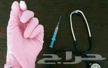 متوفر ممرضات وممرضين ومرافقه منزليه بالشهر 0