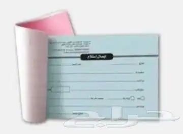 مطابع للدعاية والإعلان 2