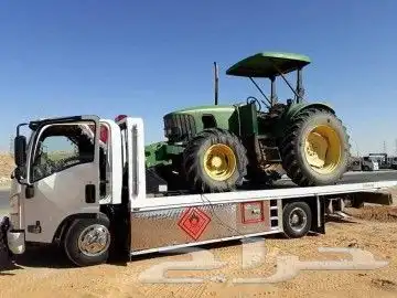 نقل من الجوف إلى ايا اتجاه 2