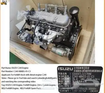 ماكينة ايسوزو دمكس 2500 3000 2021 0