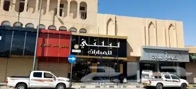 خطاط دعايه واعلان كلادينج حروف بارزه كروت فواتير مطبوعات 44