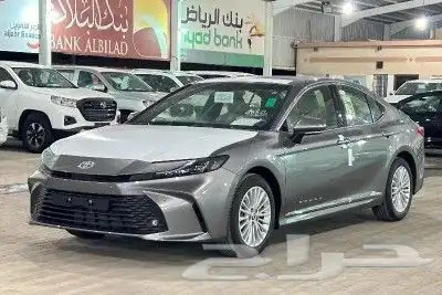 تويوتا كامري LE 2025 0