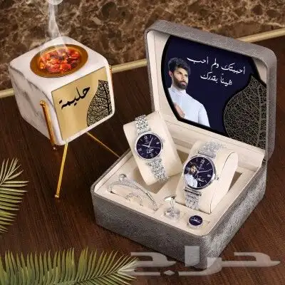 اطقم زوجيه هدايا فخمه اهداء من تحب بكل ابداع وحب نتميز لاجلك 6