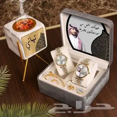 اطقم زوجيه هدايا فخمه اهداء من تحب بكل ابداع وحب نتميز لاجلك 1