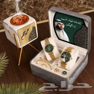 اطقم زوجيه هدايا فخمه اهداء من تحب بكل ابداع وحب نتميز لاجلك 3