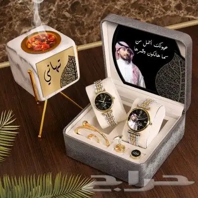 اطقم زوجيه هدايا فخمه اهداء من تحب بكل ابداع وحب نتميز لاجلك 2