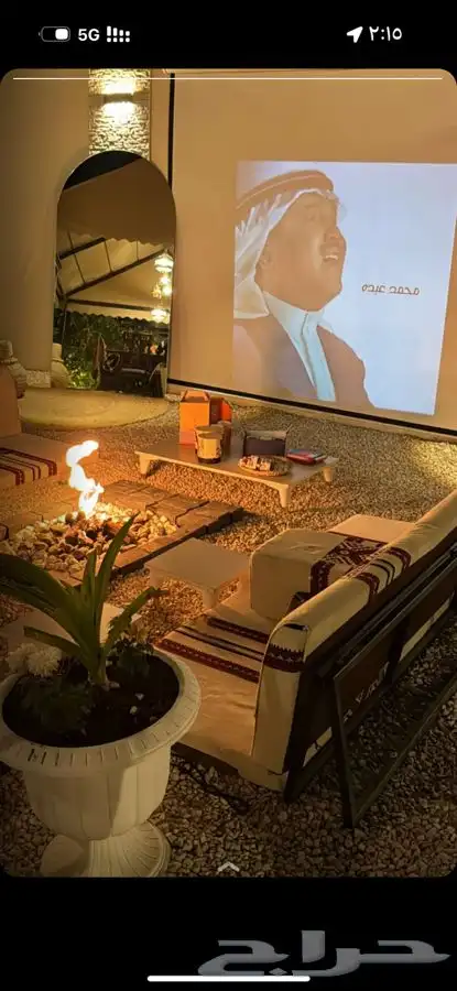 مخيم vip خميس مشيط 0