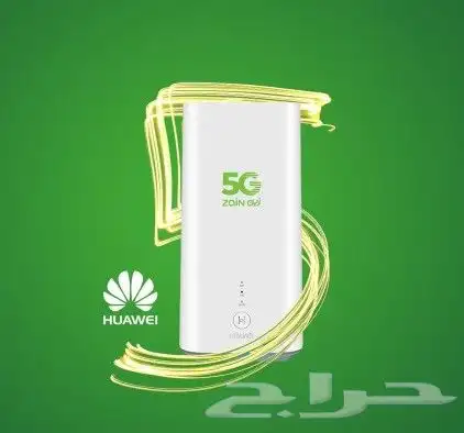 راوتر زين 5G 1
