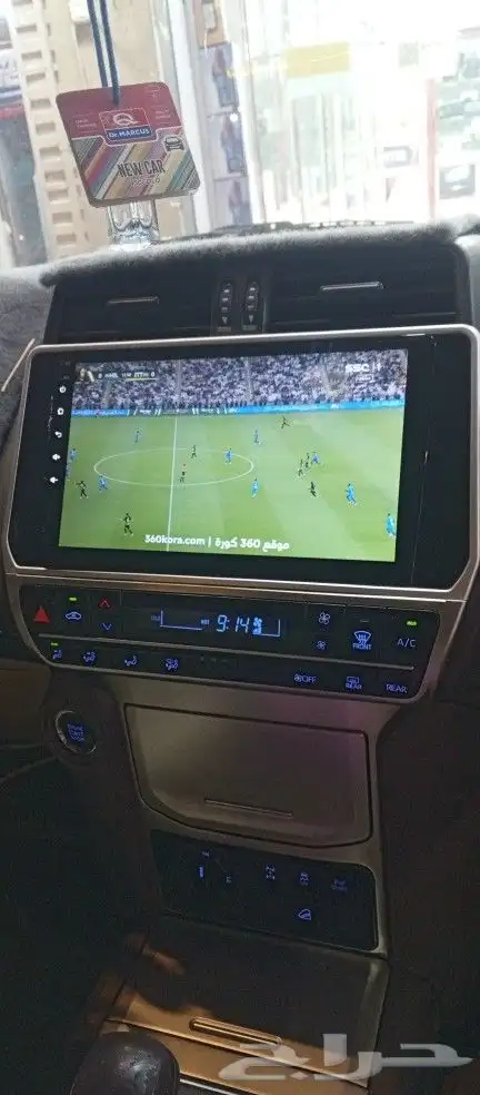 شاشة برادو 2019 اندرويد و لجميع السيارات 7