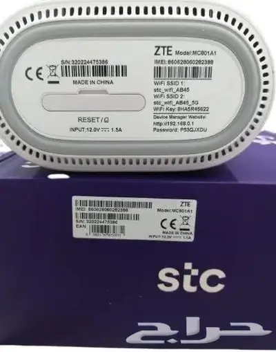 فك روتر ZTE MC801A1 وفتح جميع الشرايح وحل مشاكل الجهاز 4