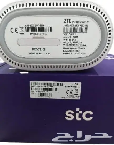 فك روتر ZTE MC801A1 وفتح جميع الشرايح وحل مشاكل الجهاز 4