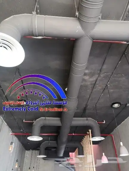 للبيع مكيف بيسك شباك في الرياض 19